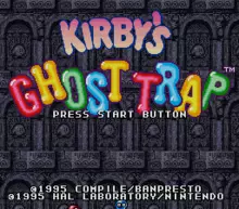 Image n° 7 - screenshots  : Kirby's Ghost Trap
